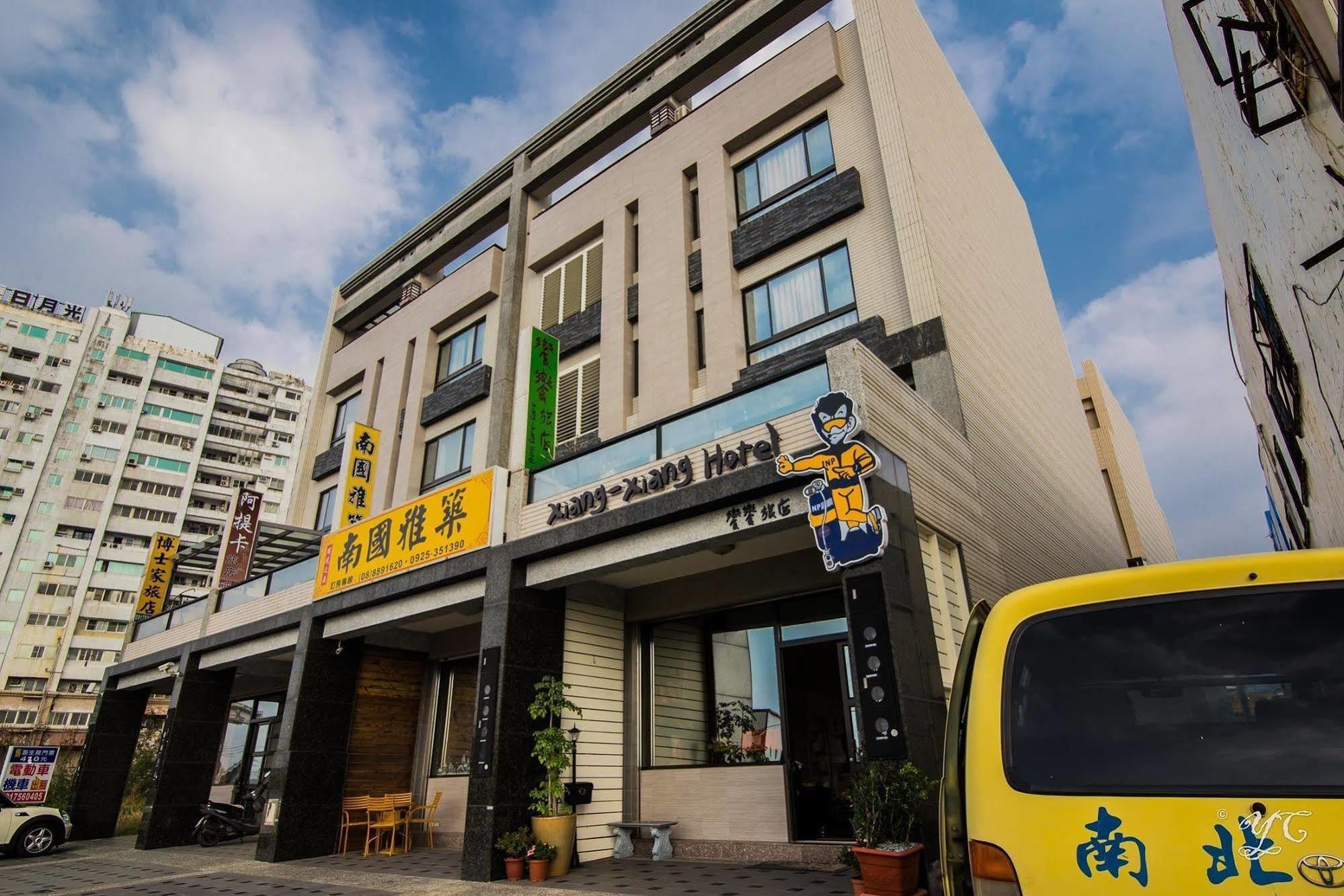 Xiang Xiang Appartement Heng-ch'un Buitenkant foto